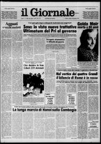 giornale/CFI0438327/1978/n. 288 del 9 dicembre